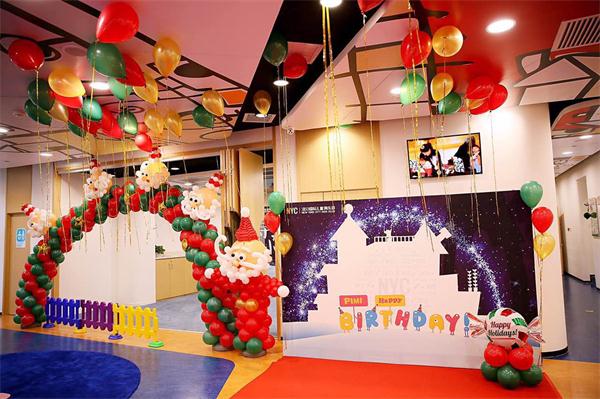 NYC紐約國際藍色港灣中心生日party