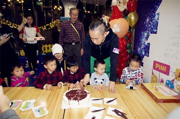 NYC紐約國際藍色港灣中心生日party