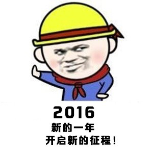NYC紐約國際烏魯木齊經開萬達中心：NYC新年感恩季 金蛋砸不停！