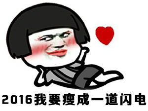 NYC紐約國際烏魯木齊經開萬達中心：NYC新年感恩季 金蛋砸不停！