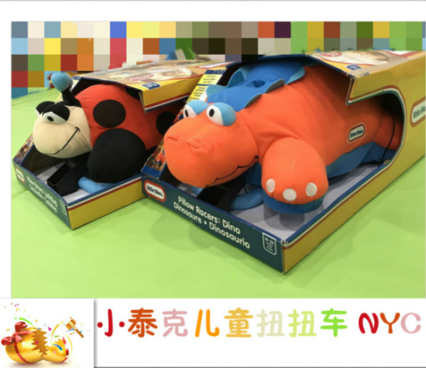 NYC紐約國際烏魯木齊經開萬達中心：NYC新年感恩季 金蛋砸不停！