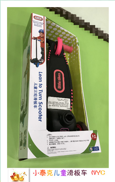 NYC紐約國際烏魯木齊經開萬達中心：NYC新年感恩季 金蛋砸不停！