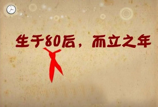 NYC紐約國際烏魯木齊經開萬達中心：重要通知|四月來了，我們相聚在這“禮”