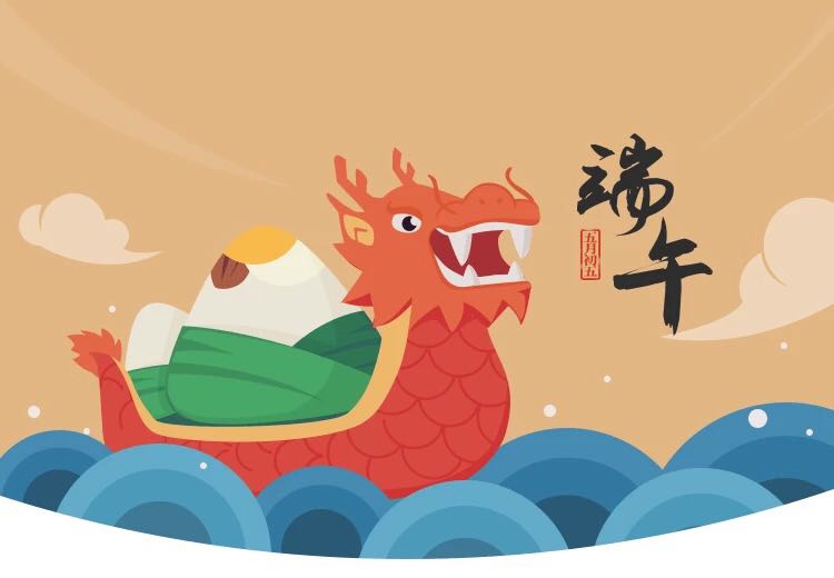 NYC紐約國際溫州鹿城早教中心端午節活動