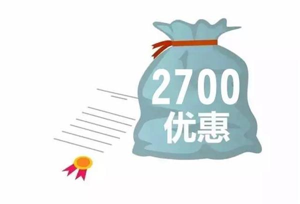 兒童節加入NYC紐約國際兒童俱樂部，優惠好禮拿到手軟！