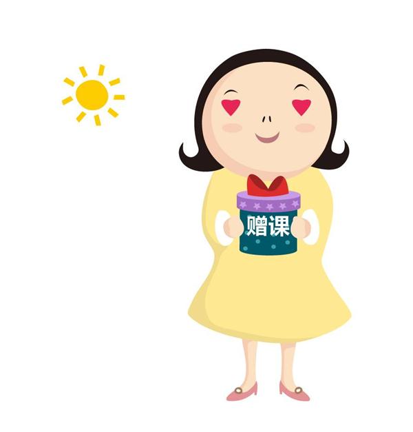 兒童節加入NYC紐約國際兒童俱樂部，優惠好禮拿到手軟！