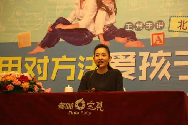 NYC紐約國際兒童俱樂部早教專家團隊大咖云集,只要干貨派！