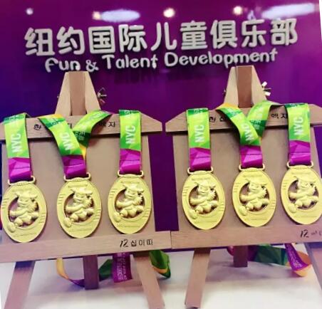 NYC紐約國際太原華宇精品早教中心Running Baby預告