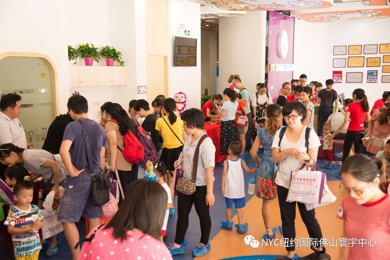 NYC紐約國際佛山寰宇早教中心：【開業活動】史前報課最低價，瘋狂1小時，限時秒殺