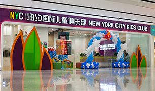 廣東惠州方直廣場中心