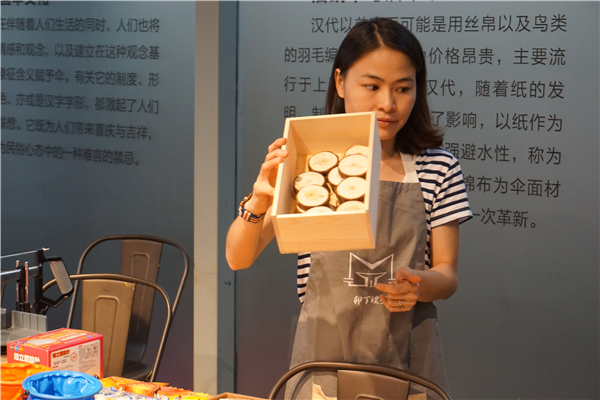 木工藝術貼畫
