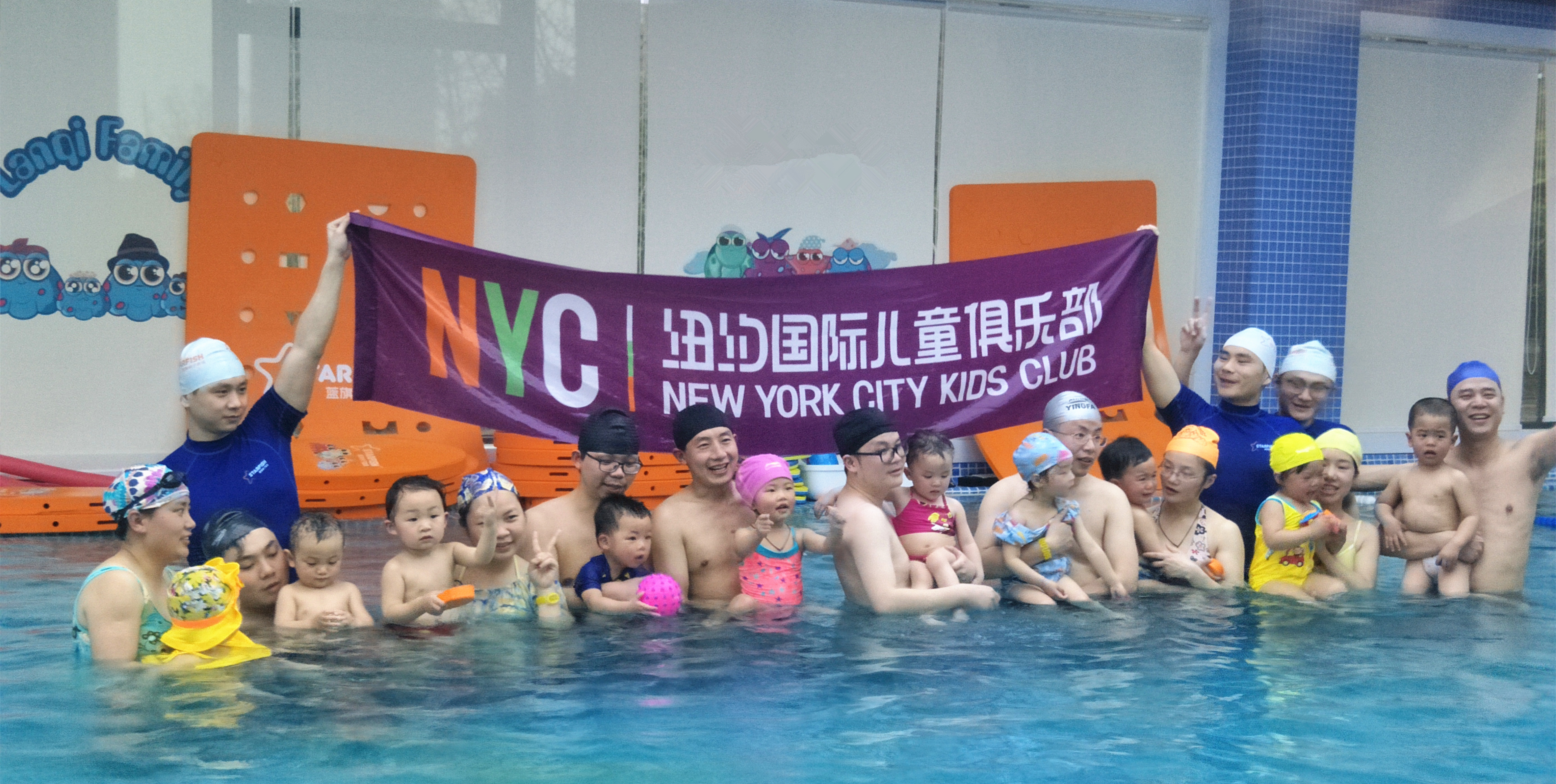 NYC紐約國際長沙陽光錦城早教中心：四月份活動開始啦，趕緊搶位吧！