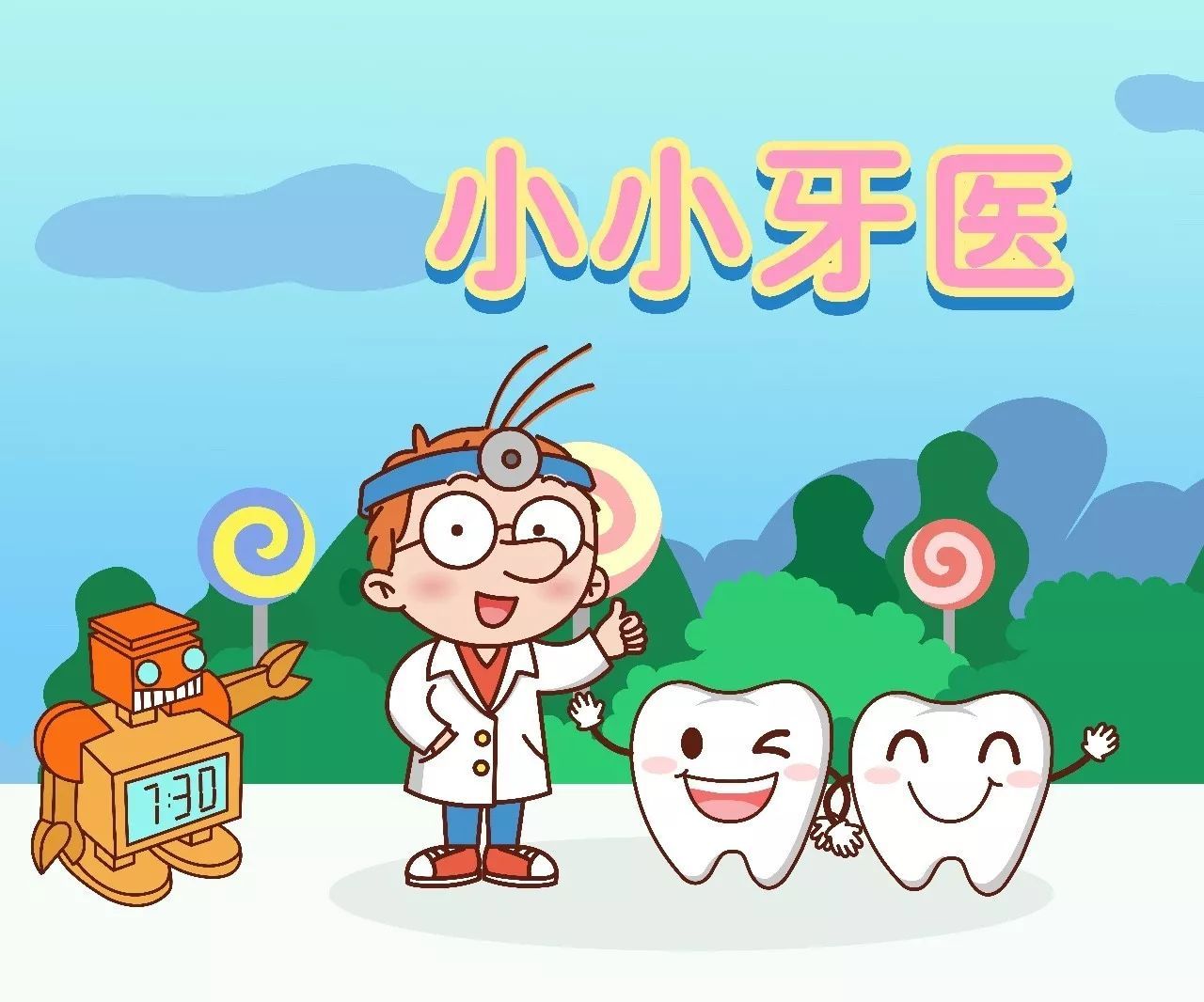 NYC蘭州早教中心NYC精彩回顧小小牙醫體驗日