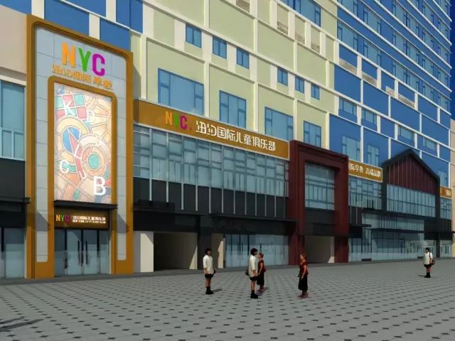 西安高新萬達One中心