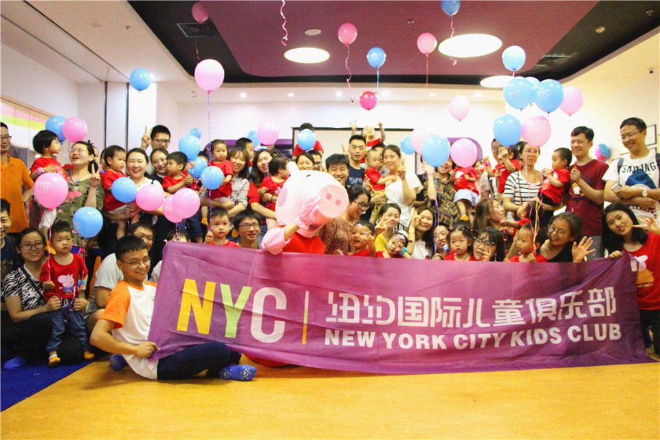 NYC成都銀泰城中心：【活動回顧】歡樂六一，小豬佩奇主題趴！