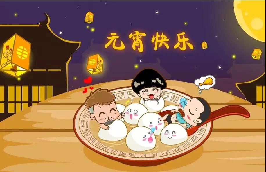 NYC紐約國際南京早教中心歡歡喜喜鬧元宵活動預告