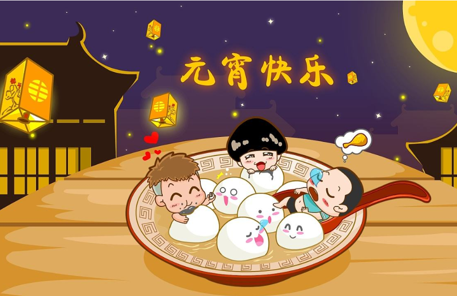 NYC紐約國際南京早教中心：歡歡喜喜鬧元宵活動報名火熱進行中！