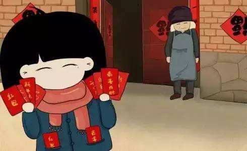 春節壓歲錢的正確保管方式