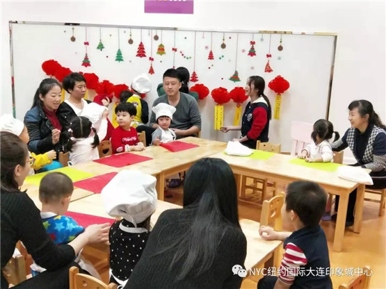 NYC紐約國際大連印象城早教中心：元宵節生日會活動回顧