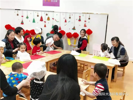 NYC紐約國際大連印象城早教中心：元宵節生日會活動回顧