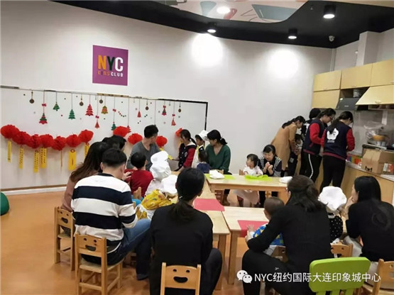 NYC紐約國際大連印象城早教中心：元宵節生日會活動回顧