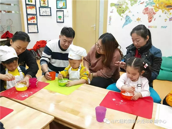 NYC紐約國際大連印象城早教中心：元宵節生日會活動回顧