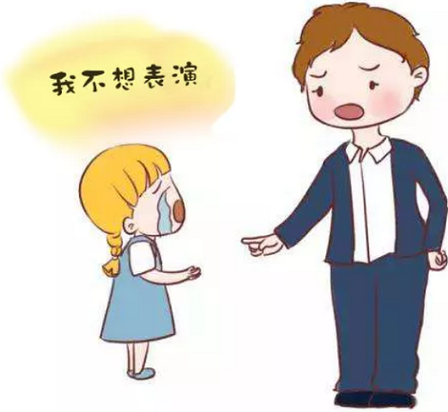NYC紐約國際溫州鹿城早教中心：“中國式禮貌”大人在笑，孩子在哭