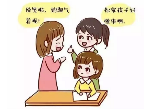 NYC紐約國際溫州鹿城早教中心：“中國式禮貌”大人在笑，孩子在哭
