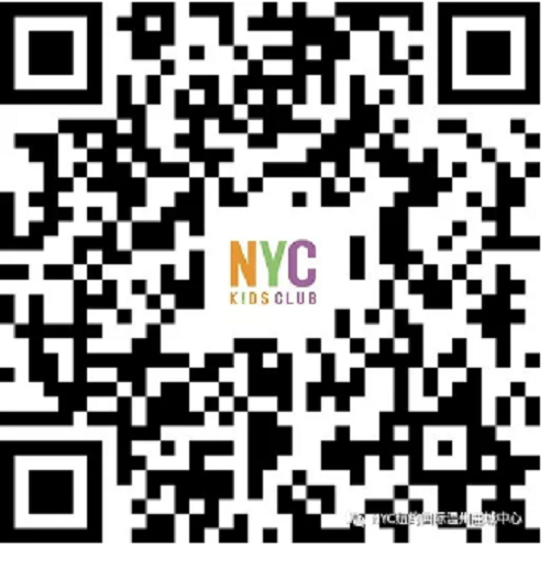 NYC紐約國際溫州鹿城早教中心：紐約國際全城招募新生兒寶寶~0~6個月內baby課程免費上?。。?！