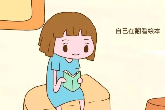 NYC房山龍湖早教中心：滿月寶寶如果出現以下信號，很可能是發育遲緩，要盡快找醫生