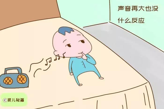 NYC房山龍湖早教中心：滿月寶寶如果出現以下信號，很可能是發育遲緩，要盡快找醫生