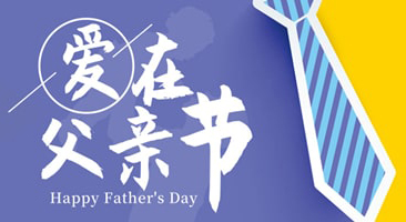 NYC紐約國際惠州早教中心：【活動回顧】真摯的愛，最簡單的陪伴