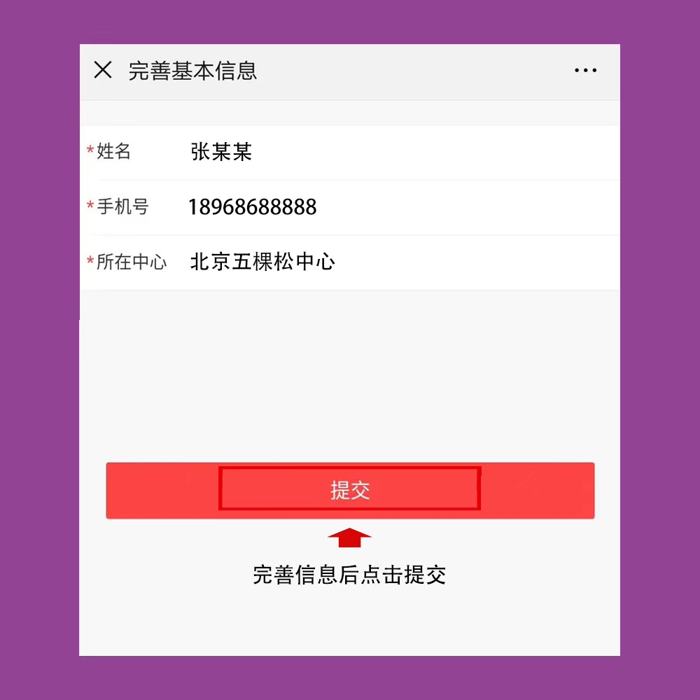 【父母學歌會】來NYC上音樂課，一起嗨不停~