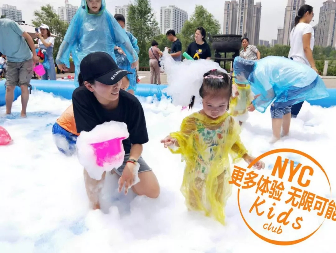 繽紛夏日樂翻天，這才是夏天正確的打開方式活動回顧
