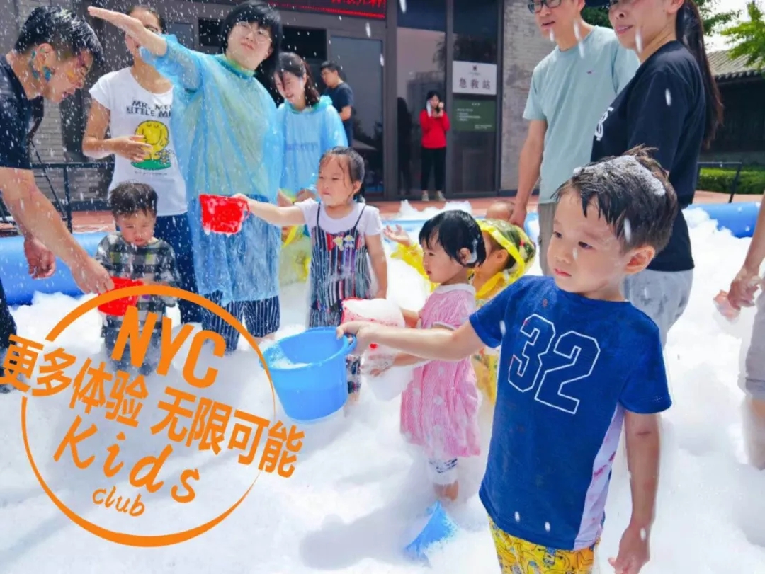 繽紛夏日樂翻天，這才是夏天正確的打開方式活動回顧