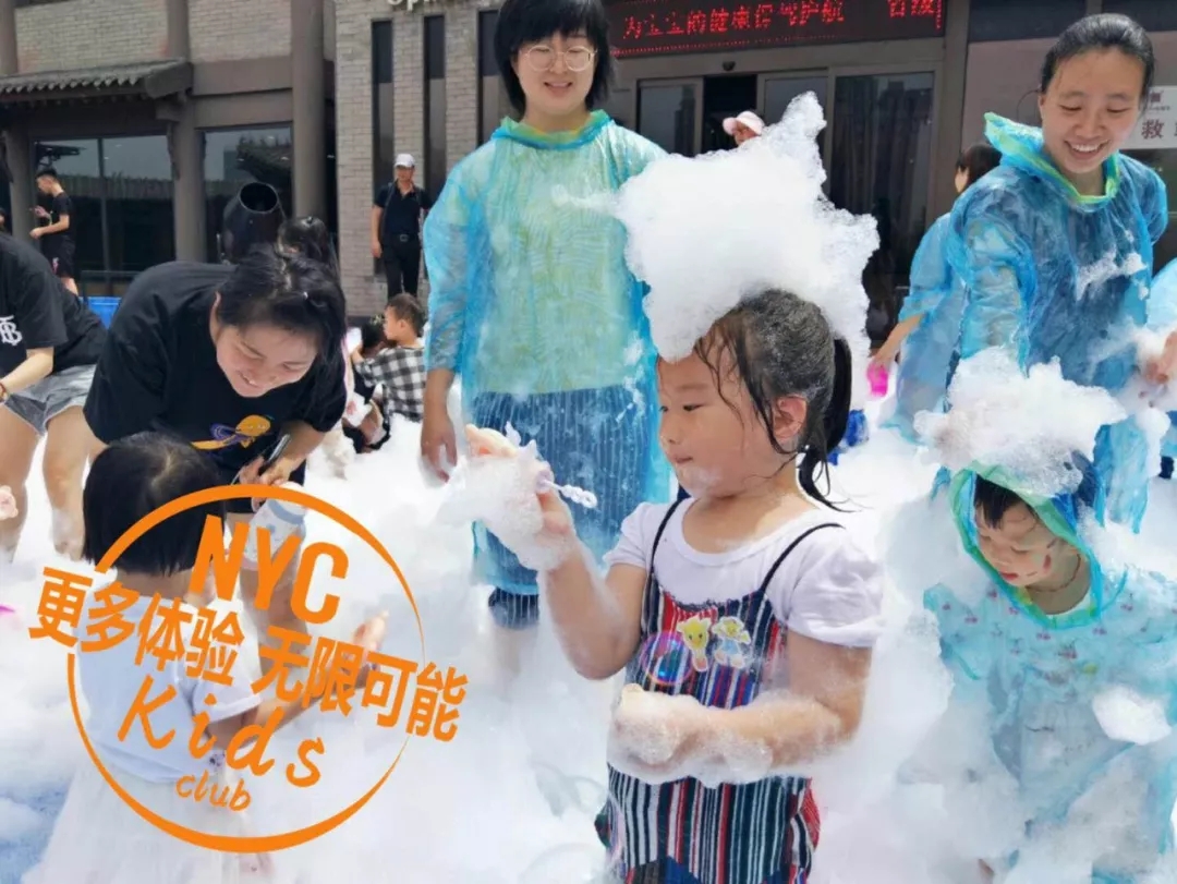 繽紛夏日樂翻天，這才是夏天正確的打開方式活動回顧