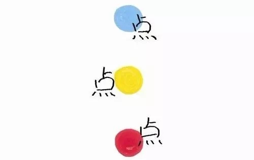 叮咚！您的冬季暖心活動正在派送~