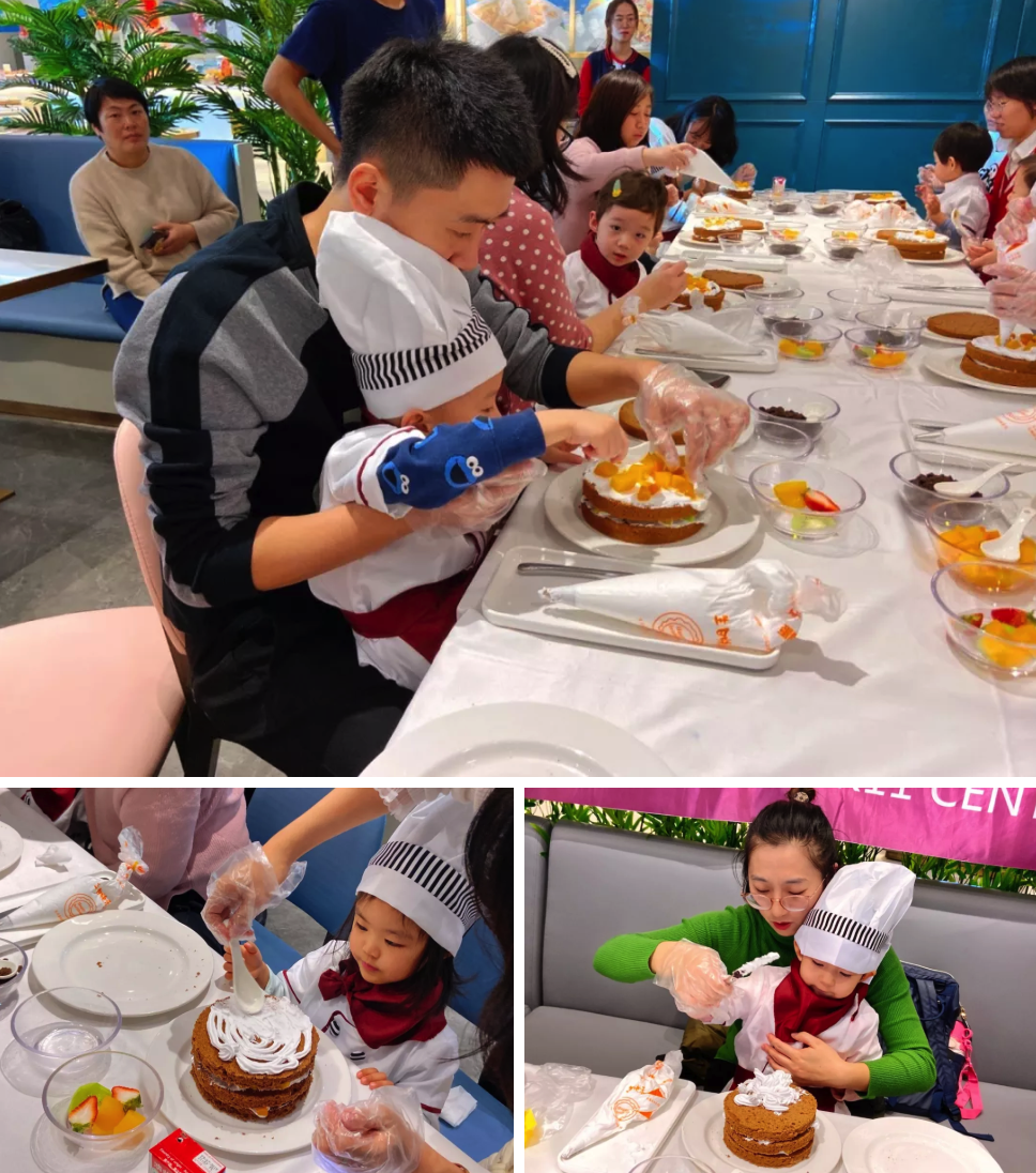 沈陽早教