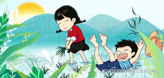 NYC紐約國際松江早教中心：《小農夫 大智慧》活動回顧丨這里是孩子們的樂園~