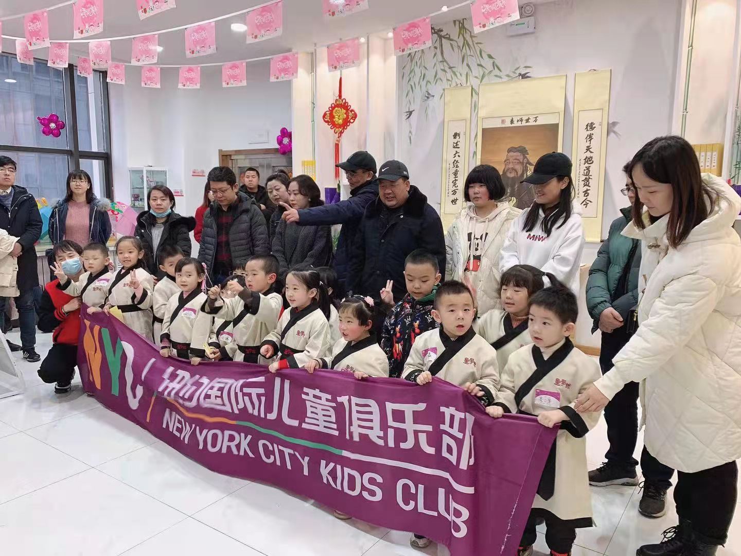 NYC蘭州早教，蘭州，早教，