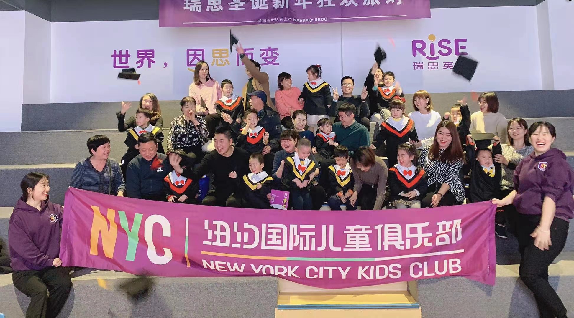 NYC紐約國際兒童俱樂部，蘭州早教，早教