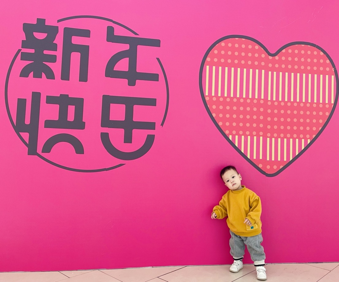 早教中心