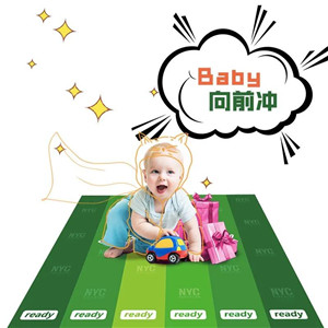 NYC紐約國際佛山環宇中心：【活動招募】NYC萌寶爬行賽強勢來襲，就等你來賽~