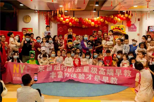 【活動回顧】NYC新春古裝廟會，Pongo陪你過大年！